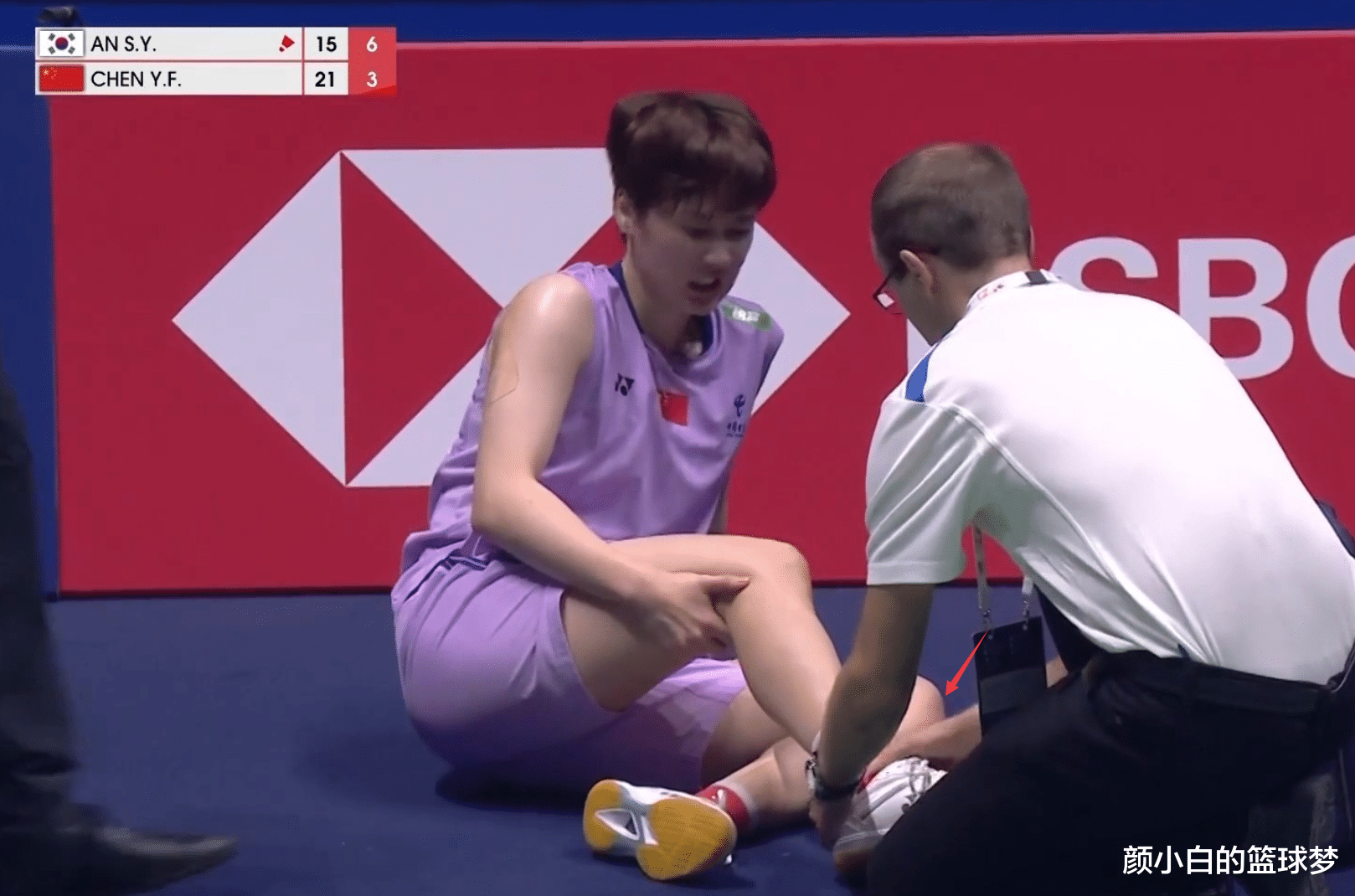 日本队鏖战德国队，陈雨菲关键制胜