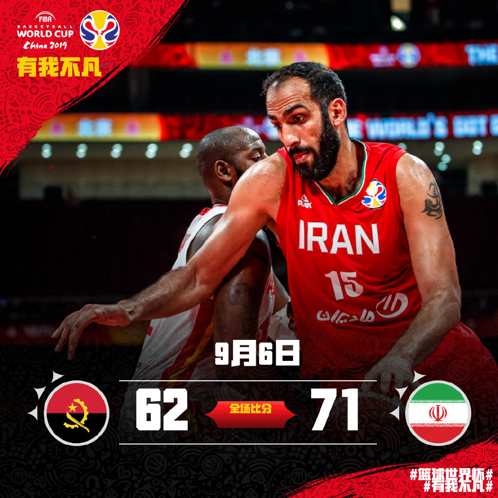 ayx世界杯2026-日本险胜韩国，戈麦斯高光表现